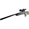 Пневматическая винтовка CROSMAN Trail NP 8-BT1K77SNP CAMO